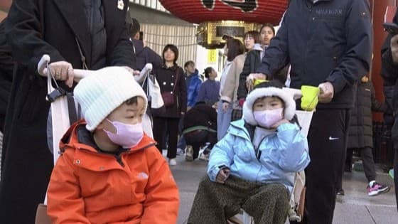 <ruby ><rb><span class="jlpt-n3" word="日本">日本</span></rb><rt>にほん</rt></ruby><span class="" word="で">で</span><ruby ><rb><span class="" word="広">広</span></rb><rt>ひろ</rt></ruby><span class="" word="が">が</span><span class="" word="る">る</span><ruby ><rb><span class="jlpt-n5" word="外国">外国</span><span class="jlpt-n5" word="人">人</span></rb><rt>がいこくじん</rt></ruby><ruby ><rb><span class="" word="向">向</span></rb><rt>む</rt></ruby><span class="" word="け">け</span><span class="" word="ベ">ベ</span><span class="" word="ビ">ビ</span><span class="" word="ー">ー</span><span class="" word="シ">シ</span><span class="" word="ッ">ッ</span><span class="" word="タ">タ</span><span class="" word="ー">ー</span><span class="jlpt-n3" word="サービス">サービス</span>