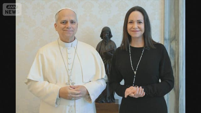 <span class="" word="マ">マ</span><span class="" word="チ">チ</span><span class="" word="ャ">ャ</span><span class="" word="ド">ド</span><span class="jlpt-n1" word="さん">さん</span><span class="" word="と">と</span><ruby ><rb><span class="unknown" word="教皇">教皇</span></rb><rt>きょうこう</rt></ruby><span class="" word="が">が</span><ruby ><rb><span class="" word="会">会</span></rb><rt>あ</rt></ruby><span class="" word="い">い</span><span class="" word="ま">ま</span><span class="" word="し">し</span><span class="" word="た">た</span>