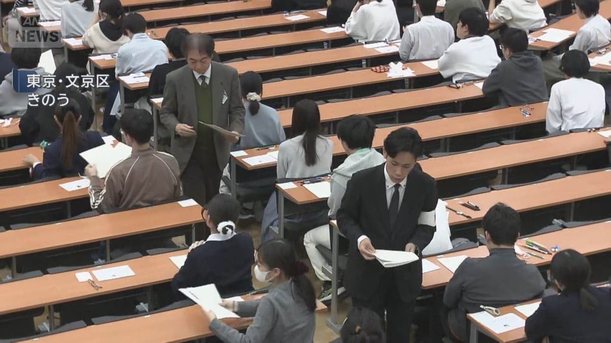 大学入学共通テスト　初日は大きな問題なく終わる