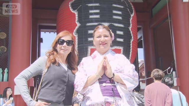 <ruby ><rb><span class="" word="2">2</span><span class="" word="0">0</span><span class="" word="2">2</span><span class="" word="5">5</span><span class="jlpt-n5" word="年">年</span></rb><rt>にせんにじゅうごねん</rt></ruby><span class="" word="、">、</span><ruby ><rb><span class="jlpt-n3" word="日本">日本</span></rb><rt>にほん</rt></ruby><span class="" word="に">に</span><ruby ><rb><span class="" word="来">来</span></rb><rt>き</rt></ruby><span class="" word="た">た</span><ruby ><rb><span class="jlpt-n5" word="外国">外国</span><span class="jlpt-n5" word="人">人</span></rb><rt>がいこくじん</rt></ruby><span class="" word="が">が</span><span class="" word="4">4</span><span class="" word="0">0</span><span class="" word="0">0</span><span class="" word="0">0</span><ruby ><rb><span class="jlpt-n5" word="万">万</span><span class="" word="人">人</span></rb><rt>まんにん</rt></ruby><span class="" word="を">を</span><span class="" word="こ">こ</span><span class="" word="え">え</span><span class="" word="ま">ま</span><span class="" word="し">し</span><span class="" word="た">た</span>