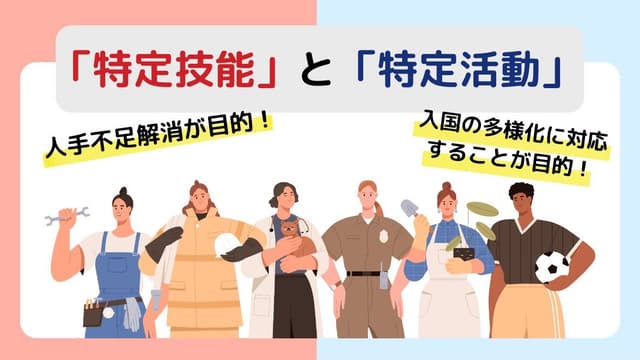 <ruby ><rb><span class="jlpt-n3" word="日本">日本</span></rb><rt>にほん</rt></ruby><span class="" word="の">の</span><span class="" word="コ">コ</span><span class="" word="ン">ン</span><span class="" word="ビ">ビ</span><span class="" word="ニ">ニ</span><span class="" word="と">と</span><ruby ><rb><span class="jlpt-n5" word="外国">外国</span><span class="jlpt-n5" word="人">人</span></rb><rt>がいこくじん</rt></ruby><ruby ><rb><span class="jlpt-n3" word="労働">労働</span><span class="jlpt-n3" word="者">者</span></rb><rt>ろうどうしゃ</rt></ruby><span class="" word="の">の</span><ruby ><rb><span class="jlpt-n5" word="問題">問題</span></rb><rt>もんだい</rt></ruby>