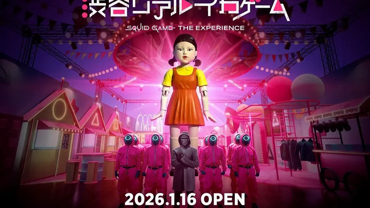 渋谷で「リアル・イカゲーム」体験イベント開催！