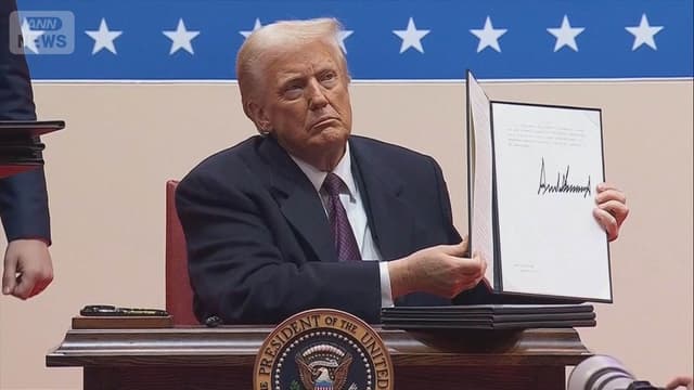 <span class="jlpt-n4" word="アメリカ">アメリカ</span><span class="" word="、">、</span><span class="jlpt-n5" word="また">また</span><span class="" word="パ">パ</span><span class="" word="リ">リ</span><ruby ><rb><span class="jlpt-n1" word="協定">協定</span></rb><rt>きょうてい</rt></ruby><span class="" word="を">を</span><span class="" word="や">や</span><span class="" word="め">め</span><span class="" word="ま">ま</span><span class="" word="す">す</span>