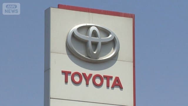 <span class="" word="ト">ト</span><span class="" word="ヨ">ヨ</span><span class="" word="タ">タ</span><span class="" word="の">の</span><ruby ><rb><span class="jlpt-n5" word="車">車</span></rb><rt>くるま</rt></ruby><span class="" word="、">、</span><ruby ><rb><span class="jlpt-n4" word="世界">世界</span></rb><rt>せかい</rt></ruby><span class="" word="で">で</span><ruby ><rb><span class="jlpt-n3" word="一番">一番</span></rb><rt>いちばん</rt></ruby><span class="jlpt-n5" word="たくさん">たくさん</span><ruby ><rb><span class="" word="売">売</span></rb><rt>う</rt></ruby><span class="" word="れ">れ</span><span class="" word="ま">ま</span><span class="" word="し">し</span><span class="" word="た">た</span>