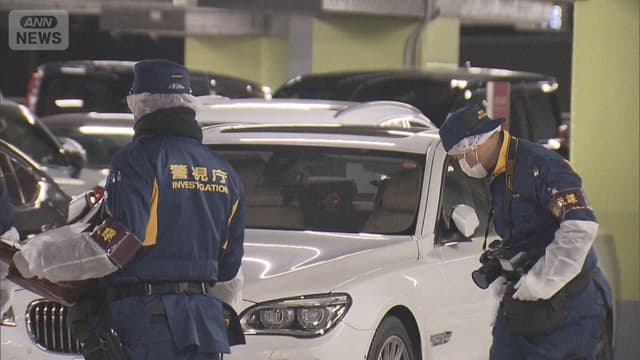 <ruby ><rb><span class="unknown" word="羽田">羽田</span><span class="jlpt-n4" word="空港">空港</span></rb><rt>はねだくうこう</rt></ruby><span class="" word="で">で</span><span class="" word="お">お</span><ruby ><rb><span class="" word="金">金</span></rb><rt>かね</rt></ruby><span class="" word="を">を</span><span class="" word="ぬ">ぬ</span><span class="" word="す">す</span><span class="" word="も">も</span><span class="" word="う">う</span><span class="" word="と">と</span><span class="" word="し">し</span><span class="" word="た">た</span><ruby ><rb><span class="jlpt-n5" word="人">人</span></rb><rt>ひと</rt></ruby><span class="" word="た">た</span><span class="" word="ち">ち</span>