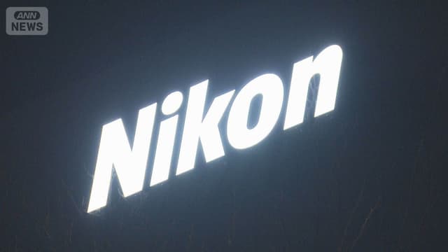 <span class="" word="ニ">ニ</span><span class="" word="コ">コ</span><span class="" word="ン">ン</span><span class="" word="、">、</span><ruby ><rb><span class="" word="大">大</span></rb><rt>おお</rt></ruby><span class="" word="き">き</span><span class="" word="い">い</span><ruby ><rb><span class="jlpt-n1" word="赤字">赤字</span></rb><rt>あかじ</rt></ruby><span class="" word="に">に</span><span class="jlpt-n5" word="なる">なる</span>