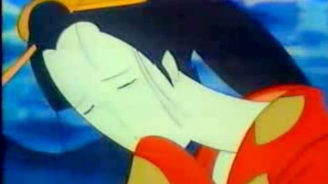 <span class="" word="ゆ">ゆ</span><span class="" word="う">う</span><span class="" word="れ">れ</span><span class="" word="い">い</span><span class="" word="つ">つ</span><span class="" word="ぼ">ぼ</span>