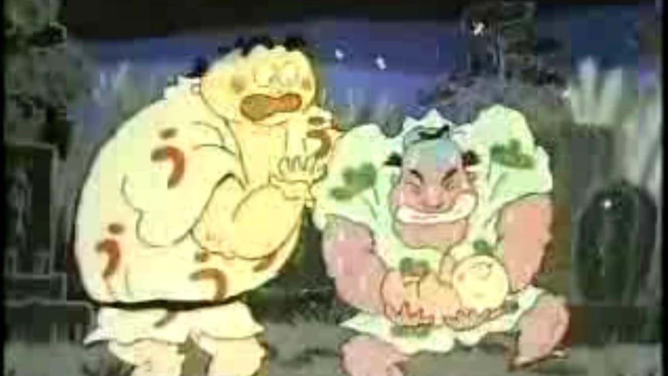 おぼう力を手に入れた相撲取りの話