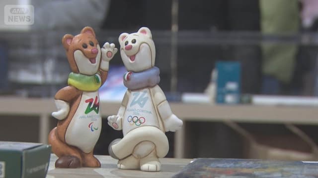 <span class="" word="ミ">ミ</span><span class="" word="ラ">ラ</span><span class="" word="ノ">ノ</span><span class="" word="の">の</span><span class="" word="オ">オ</span><span class="" word="リ">リ</span><span class="" word="ン">ン</span><span class="" word="ピ">ピ</span><span class="" word="ッ">ッ</span><span class="" word="ク">ク</span><span class="" word="の">の</span><span class="" word="マ">マ</span><span class="" word="ス">ス</span><span class="" word="コ">コ</span><span class="" word="ッ">ッ</span><span class="" word="ト">ト</span><span class="" word="が">が</span><span class="jlpt-n5" word="とても">とても</span><ruby ><rb><span class="jlpt-n3" word="人気">人気</span></rb><rt>にんき</rt></ruby><span class="" word="で">で</span><span class="" word="す">す</span>