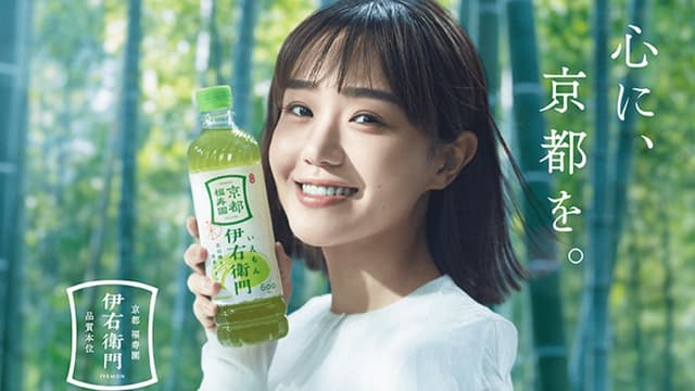 <span class="jlpt-n5" word="なぜ">なぜ</span><ruby><rb><span class="jlpt-n3" word="日本">日本</span></rb><rt>にほん</rt></ruby><span class="" word="の">の</span><ruby><rb><span class="jlpt-n3" word="広告">広告</span></rb><rt>こうこく</rt></ruby><span class="" word="は">は</span><span class="" word="に">に</span><span class="" word="ぎ">ぎ</span><span class="" word="や">や</span><span class="" word="か">か</span><span class="" word="に">に</span><ruby><rb><span class="" word="見">見</span></rb><rt>み</rt></ruby><span class="" word="え">え</span><span class="" word="る">る</span><span class="" word="の">の</span><span class="" word="か">か</span>