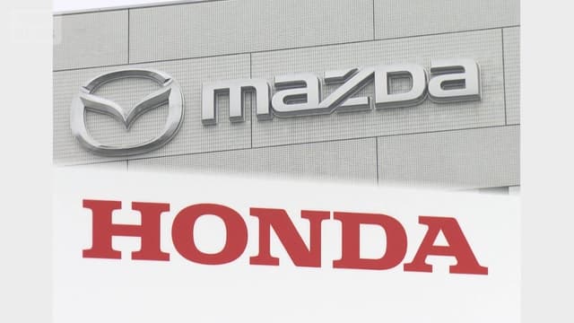 <span class="" word="マ">マ</span><span class="" word="ツ">ツ</span><span class="" word="ダ">ダ</span><span class="" word="と">と</span><span class="" word="ホ">ホ</span><span class="" word="ン">ン</span><span class="" word="ダ">ダ</span><span class="" word="、">、</span><ruby ><rb><span class="jlpt-n5" word="お金">お金</span></rb><rt>おかね</rt></ruby><span class="" word="が">が</span><ruby ><rb><span class="" word="減">減</span></rb><rt>へ</rt></ruby><span class="" word="り">り</span><span class="" word="ま">ま</span><span class="" word="し">し</span><span class="" word="た">た</span>