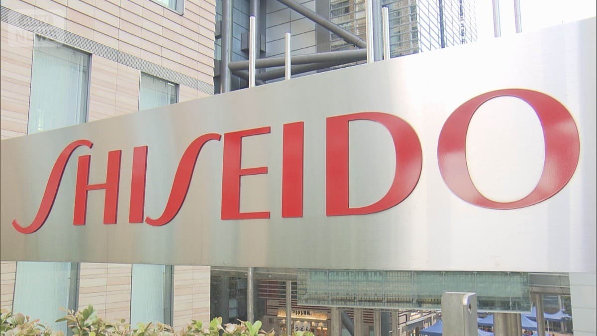 資生堂、2年連続で赤字　来年は黒字になるよてい