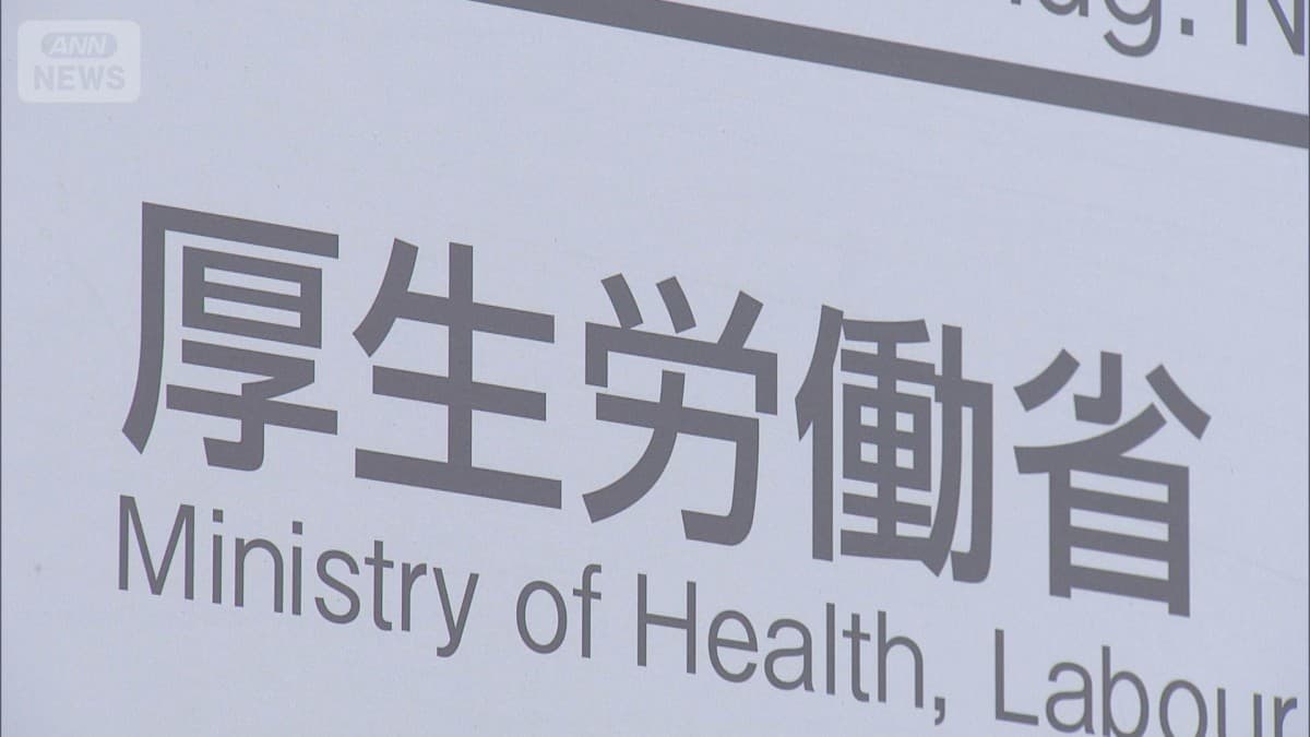 2018年のがんの生きる人のわりあい