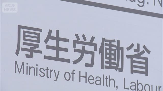 <ruby ><rb><span class="" word="2">2</span><span class="" word="0">0</span><span class="" word="1">1</span><span class="" word="8">8</span><span class="jlpt-n5" word="年">年</span></rb><rt>にせんじゅうはちねん</rt></ruby><span class="" word="の">の</span><span class="" word="が">が</span><span class="" word="ん">ん</span><span class="" word="の">の</span><ruby ><rb><span class="" word="生">生</span></rb><rt>い</rt></ruby><span class="" word="き">き</span><span class="" word="る">る</span><ruby ><rb><span class="jlpt-n5" word="人">人</span></rb><rt>ひと</rt></ruby><span class="" word="の">の</span><span class="" word="わ">わ</span><span class="" word="り">り</span><span class="" word="あ">あ</span><span class="" word="い">い</span>