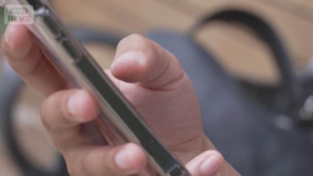 <ruby ><rb><span class="" word="イ">イ</span><span class="" word="ギ">ギ</span><span class="" word="リ">リ</span><span class="" word="ス">ス</span></rb><rt>いぎりす</rt></ruby><span class="" word="　">　</span><span class="" word="A">A</span><span class="" word="I">I</span><span class="" word="チ">チ</span><span class="" word="ャ">ャ</span><span class="" word="ッ">ッ</span><span class="" word="ト">ト</span><span class="" word="ボ">ボ</span><span class="" word="ッ">ッ</span><span class="" word="ト">ト</span><span class="" word="と">と</span><span class="" word="S">S</span><span class="" word="N">N</span><span class="" word="S">S</span><span class="" word="の">の</span><ruby ><rb><span class="jlpt-n1" word="ルール">ルール</span></rb><rt>るーる</rt></ruby><span class="" word="を">を</span><span class="" word="き">き</span><span class="" word="び">び</span><span class="" word="し">し</span><span class="" word="く">く</span><span class="" word="し">し</span><span class="" word="ま">ま</span><span class="" word="す">す</span>