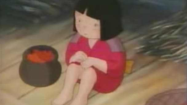 火なたに捨てられた木の実