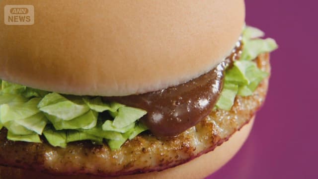 <span class="" word="マ">マ</span><span class="" word="ッ">ッ</span><span class="" word="ク">ク</span><span class="" word="ポ">ポ</span><span class="" word="ー">ー</span><span class="" word="ク">ク</span><span class="" word="が">が</span><span class="jlpt-n5" word="また">また</span><span class="jlpt-n3" word="セット">セット</span><span class="" word="で">で</span><span class="" word="た">た</span><span class="" word="べ">べ</span><span class="" word="ら">ら</span><span class="" word="れ">れ</span><span class="" word="ま">ま</span><span class="" word="す">す</span>