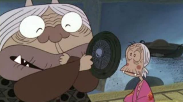 <ruby><rb><span class="unknown" word="鬼婆">鬼婆</span></rb><rt>おにば</rt></ruby><span class="" word="と">と</span><span class="" word="ふ">ふ</span><span class="" word="し">し</span><span class="" word="ぎ">ぎ</span><span class="" word="な">な</span><ruby><rb><span class="unknown" word="羽織">羽織</span></rb><rt>はおり</rt></ruby>