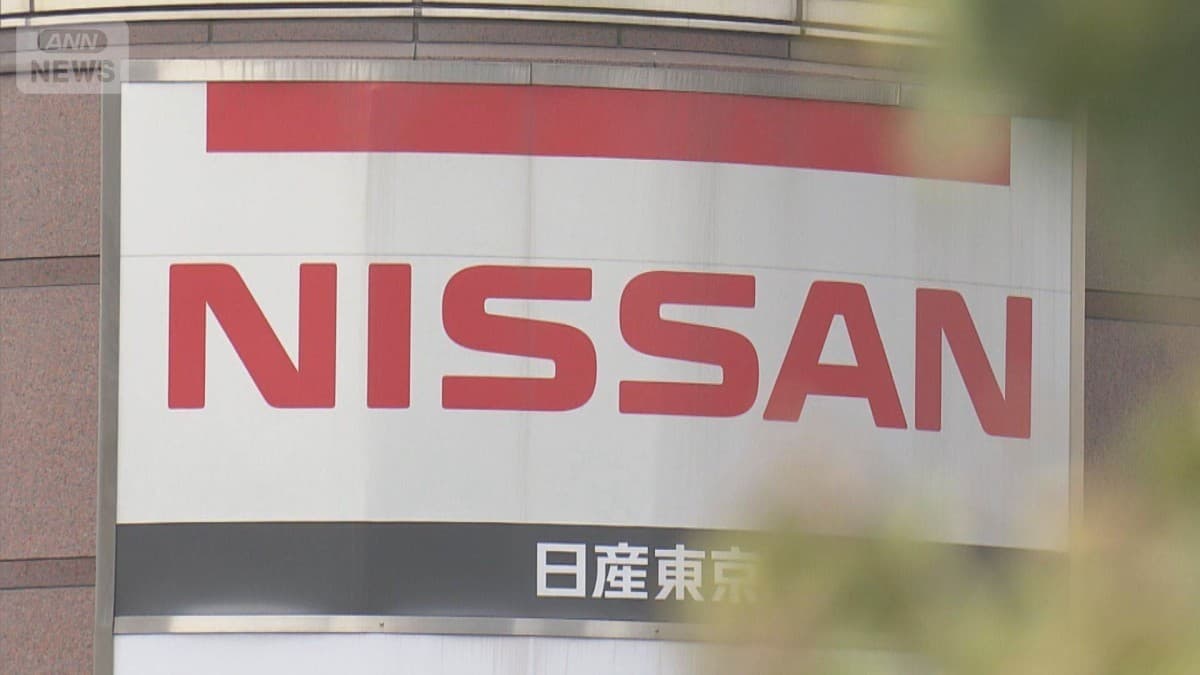 日産の車をタダで運びました