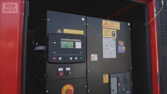 ウクライナに日本の発電機　「ありがとう！」日本の助けで電気が戻る