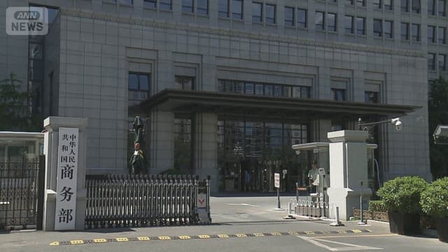 <ruby ><rb><span class="unknown" word="中国">中国</span></rb><rt>ちゅうごく</rt></ruby><span class="" word="、">、</span><ruby ><rb><span class="jlpt-n3" word="日本">日本</span></rb><rt>にほん</rt></ruby><span class="" word="の">の</span><ruby ><rb><span class="jlpt-n5" word="会社">会社</span></rb><rt>かいしゃ</rt></ruby><span class="" word="2">2</span><span class="" word="0">0</span><ruby ><rb><span class="" word="社">社</span></rb><rt>しゃ</rt></ruby><span class="" word="に">に</span><ruby ><rb><span class="jlpt-n3" word="輸出">輸出</span></rb><rt>ゆしゅつ</rt></ruby><span class="" word="の">の</span><span class="" word="き">き</span><span class="" word="ま">ま</span><span class="" word="り">り</span>