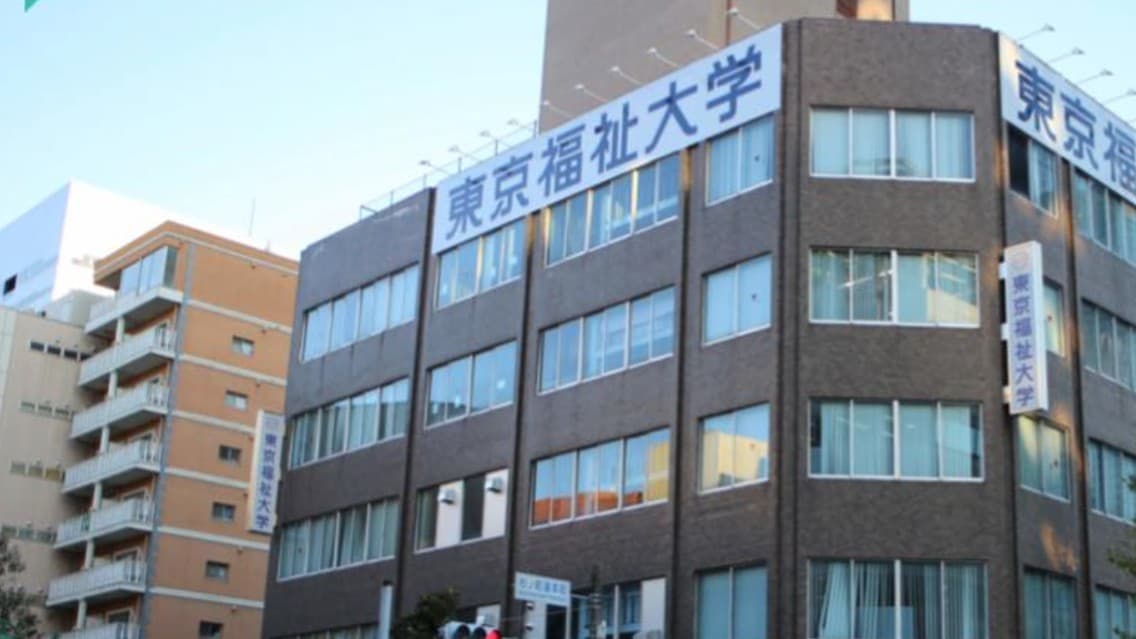 日本、留学生の学校をもっとよく見ます