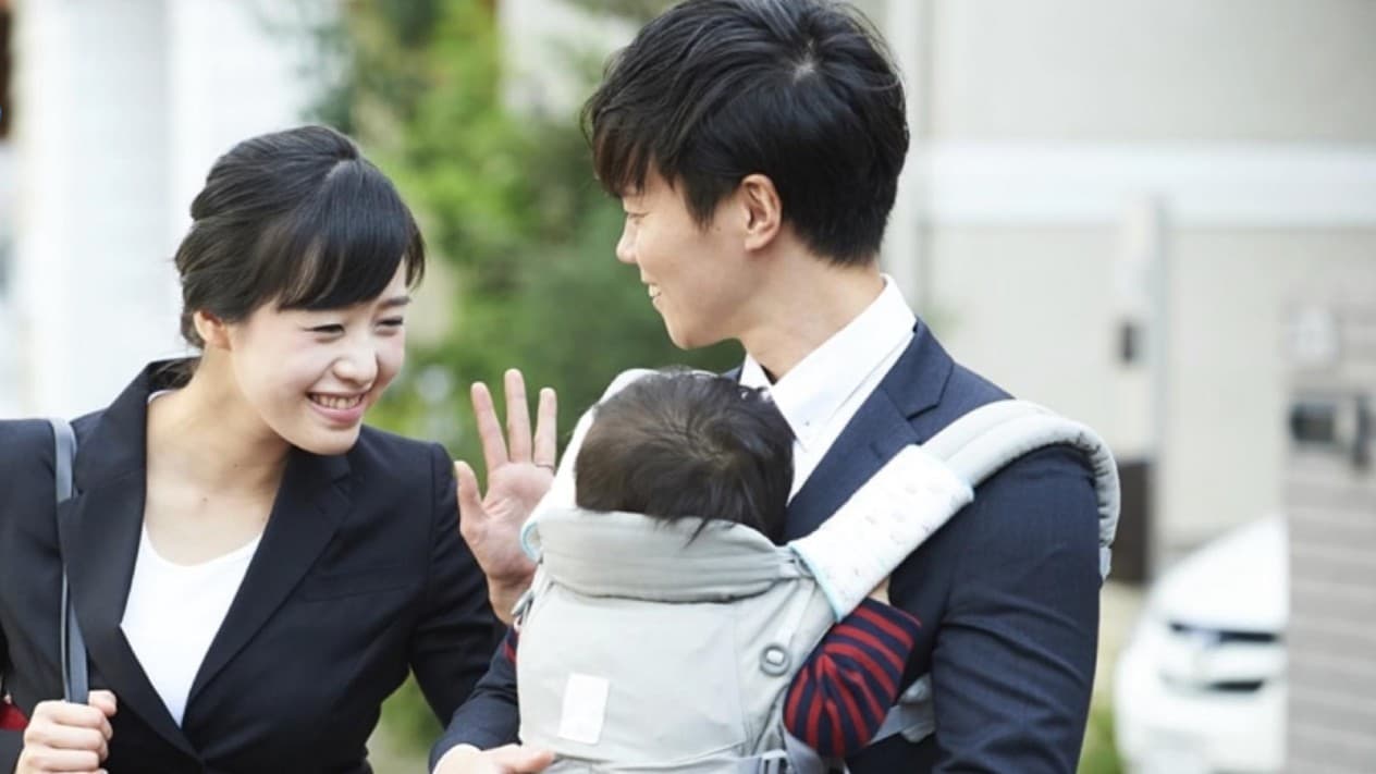 日本の若い人のけっこんのかんがえかた