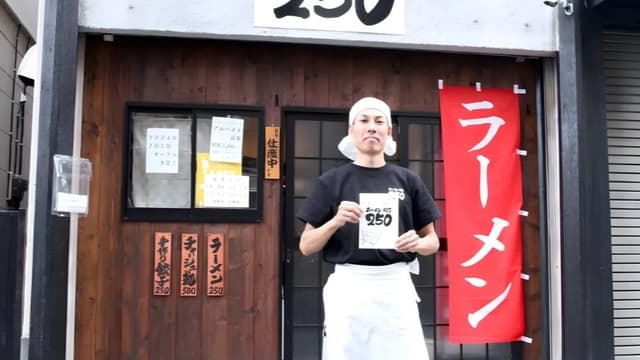 <span class="" word="2">2</span><span class="" word="5">5</span><span class="" word="0">0</span><ruby ><rb><span class="jlpt-n3" word="円">円</span></rb><rt>えん</rt></ruby><span class="" word="で">で</span><span class="" word="ラ">ラ</span><span class="" word="ー">ー</span><span class="" word="メ">メ</span><span class="" word="ン">ン</span><span class="" word="が">が</span><ruby ><rb><span class="" word="食">食</span></rb><rt>た</rt></ruby><span class="" word="べ">べ</span><span class="" word="ら">ら</span><span class="" word="れ">れ</span><span class="" word="る">る</span><ruby ><rb><span class="jlpt-n5" word="店">店</span></rb><rt>みせ</rt></ruby>