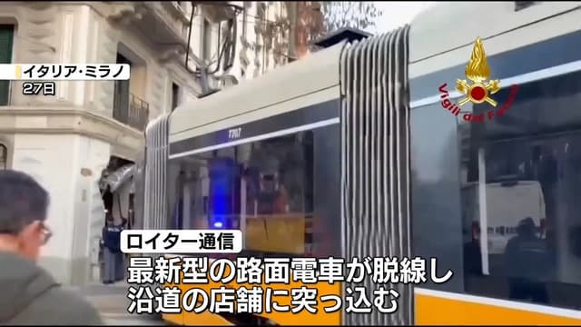 <span class="" word="ミ">ミ</span><span class="" word="ラ">ラ</span><span class="" word="ノ">ノ</span><span class="" word="で">で</span><span class="" word="で">で</span><span class="" word="ん">ん</span><span class="" word="し">し</span><span class="" word="ゃ">ゃ</span><span class="" word="の">の</span><span class="" word="じ">じ</span><span class="" word="こ">こ</span><span class="" word="　">　</span><span class="" word="2">2</span><ruby><rb><span class="jlpt-n5" word="人">人</span></rb><rt>り</rt></ruby><span class="" word="し">し</span><span class="" word="ぼ">ぼ</span><span class="" word="う">う</span> <span class="" word="4">4</span><span class="" word="0">0</span><ruby ><rb><span class="" word="人">人</span></rb><rt>にん</rt></ruby><span class="" word="け">け</span><span class="" word="が">が</span>