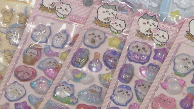 <ruby ><rb><span class="unknown" word="名古屋">名古屋</span></rb><rt>なごや</rt></ruby><ruby ><rb><span class="jlpt-n2" word="税関">税関</span></rb><rt>ぜいかん</rt></ruby><span class="" word="、">、</span><ruby ><rb><span class="unknown" word="偽物">偽物</span></rb><rt>にせもの</rt></ruby><span class="" word="の">の</span><ruby ><rb><span class="jlpt-n3" word="輸入">輸入</span></rb><rt>ゆにゅう</rt></ruby><span class="" word="を">を</span><span class="" word="2">2</span><ruby ><rb><span class="jlpt-n5" word="年">年</span></rb><rt>ねん</rt></ruby><ruby ><rb><span class="jlpt-n3" word="連続">連続</span></rb><rt>れんぞく</rt></ruby><span class="" word="で">で</span><span class="" word="2">2</span><span class="" word="0">0</span><span class="" word="0">0</span><span class="" word="0">0</span><ruby ><rb><span class="jlpt-n1" word="件">件</span></rb><rt>けん</rt></ruby><ruby ><rb><span class="jlpt-n4" word="以上">以上</span></rb><rt>いじょう</rt></ruby><ruby ><rb><span class="" word="止">止</span></rb><rt>と</rt></ruby><span class="" word="め">め</span><span class="" word="る">る</span>