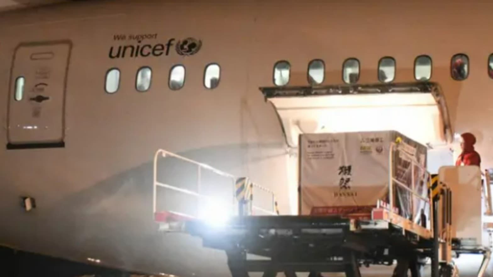 国際宇宙ステーションで醸造された日本酒、希少な100mlが1億1000万円で落札