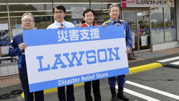 <span class="" word="ロ">ロ</span><span class="" word="ー">ー</span><span class="" word="ソ">ソ</span><span class="" word="ン">ン</span><span class="" word="、">、</span><ruby ><rb><span class="jlpt-n1" word="災害">災害</span></rb><rt>さいがい</rt></ruby><span class="" word="に">に</span><ruby ><rb><span class="" word="強">強</span></rb><rt>つよ</rt></ruby><span class="" word="い">い</span><span class="" word="コ">コ</span><span class="" word="ン">ン</span><span class="" word="ビ">ビ</span><span class="" word="ニ">ニ</span><span class="" word="を">を</span><ruby ><rb><span class="unknown" word="千葉">千葉</span><span class="jlpt-n3" word="県">県</span></rb><rt>ちばけん</rt></ruby><span class="" word="に">に</span><span class="jlpt-n1" word="オープン">オープン</span>