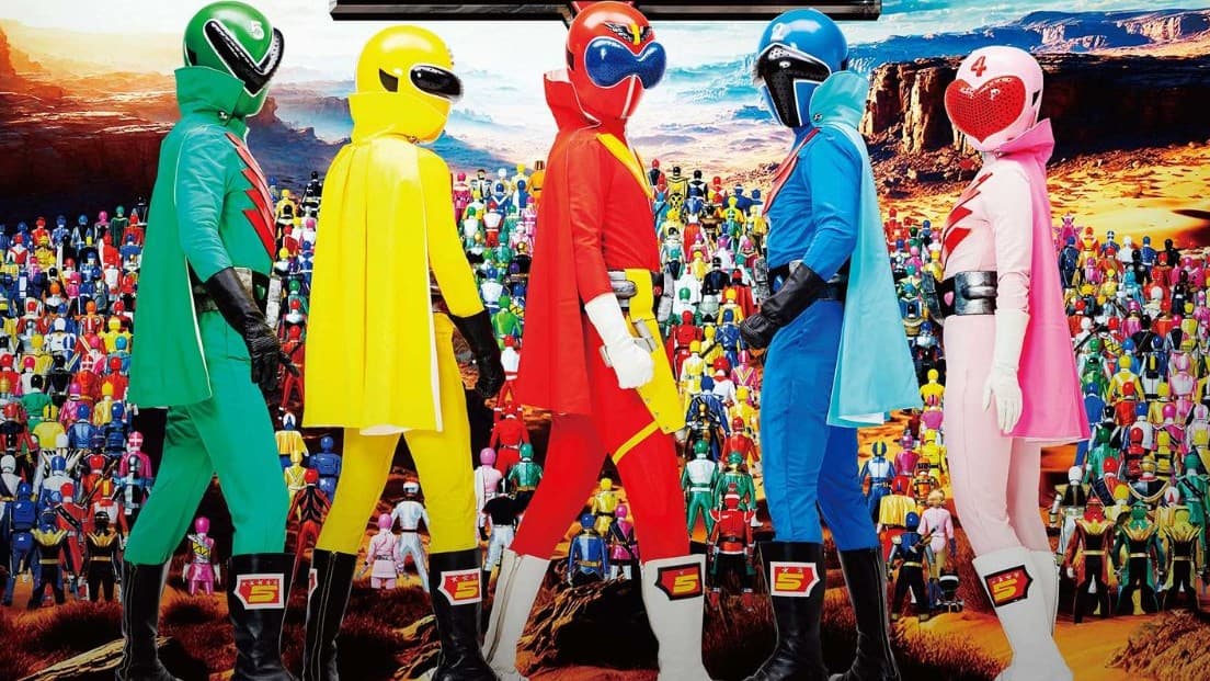 スーパー戦隊シリーズ、もうすぐおわります