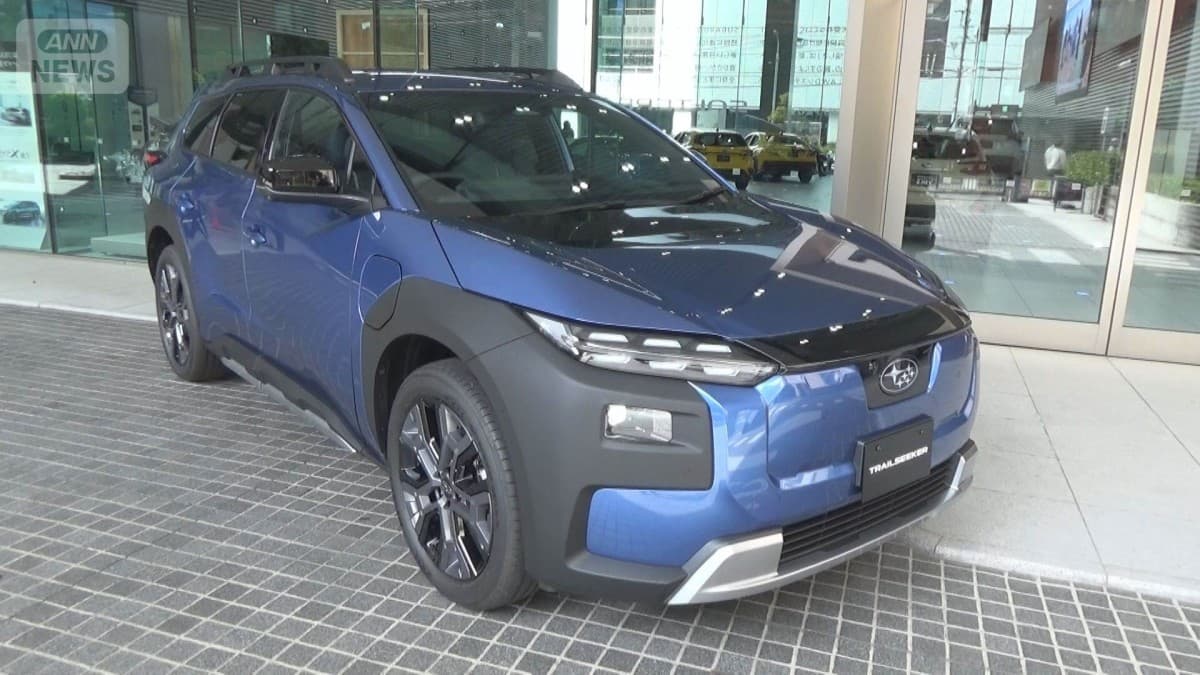 スバルの新しい電気の車