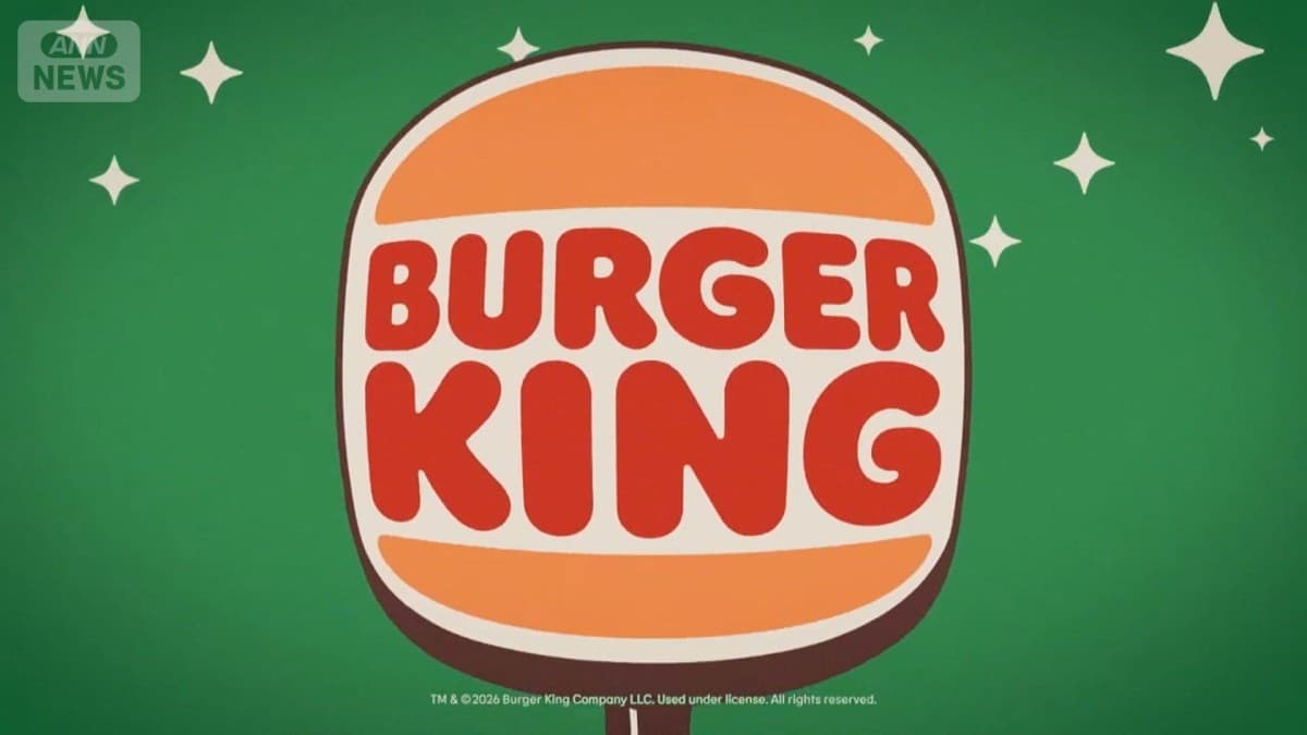 バーガーキングは新しい店の場所をさがしています