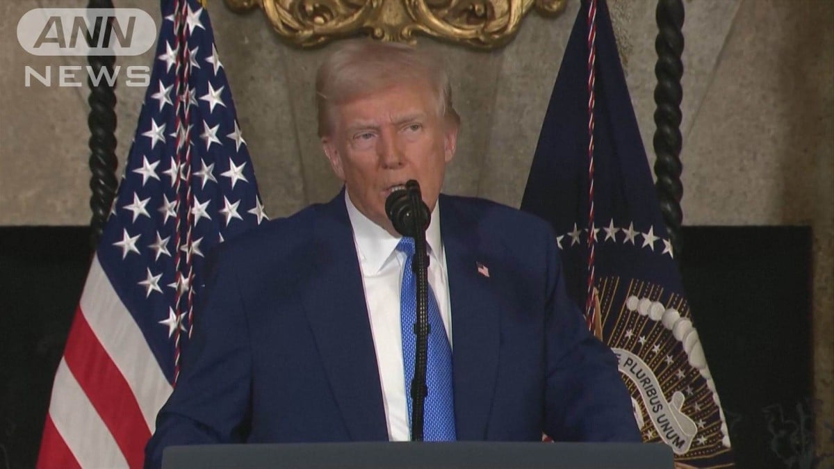 トランプ大統領就任から1カ月　支持率44％に低下　経済政策に懸念か