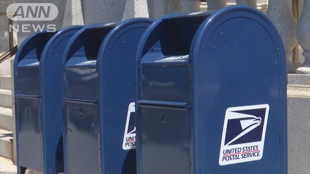 米の郵政公社　中国と香港からの小包の受け入れ一時停止を発表