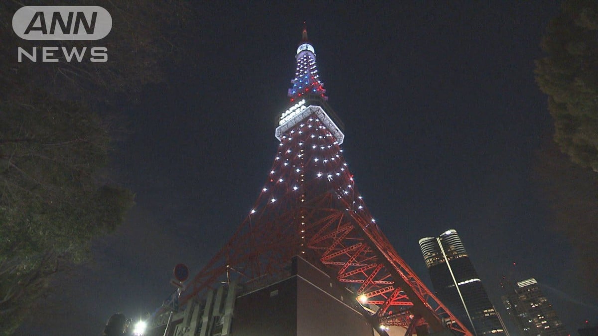 日韓国交正常化60周年 東京とソウルのタワーが点灯