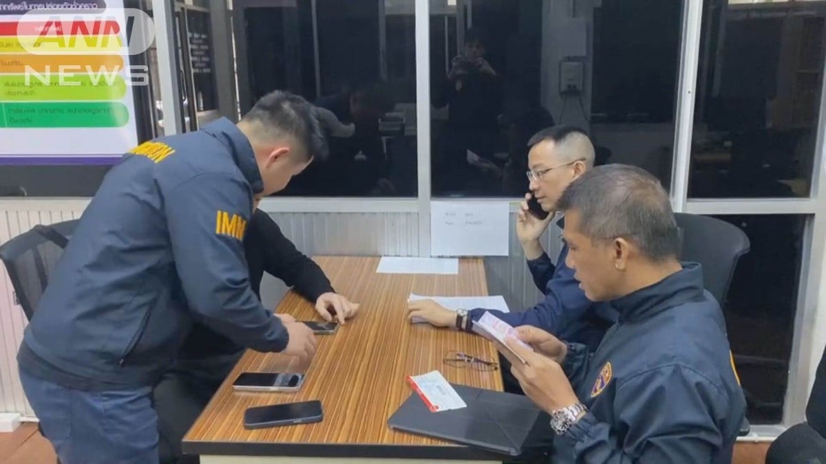 ミャンマーで高校生に詐欺強要か　日本人をタイ当局が拘束