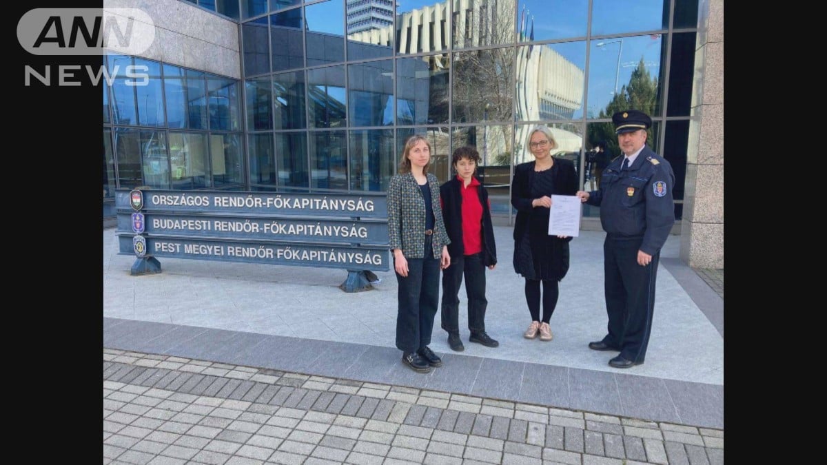 ハンガリー、邦人女性殺害事件　女性の支援団体が警察に対する対応改善の署名提出