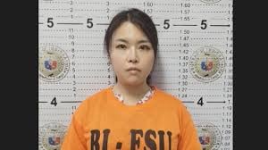 “ルフィグループ”のかけ子か　日本人女を拘束　フィリピン