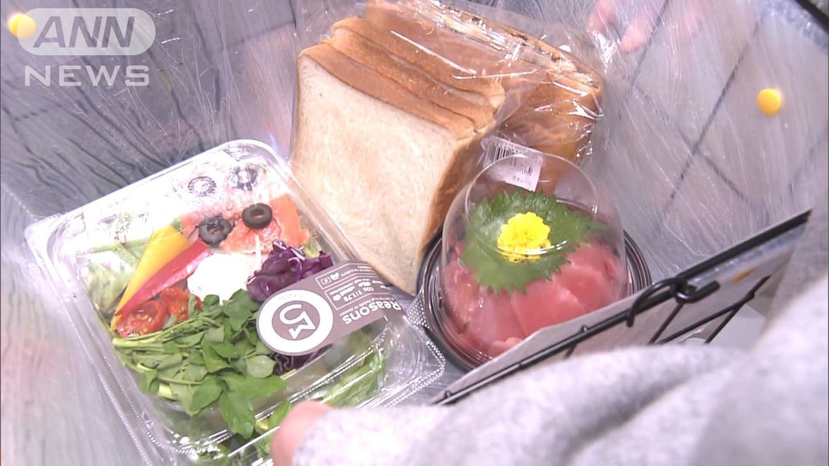 JR秋葉原駅に完全キャッシュレスの商業施設