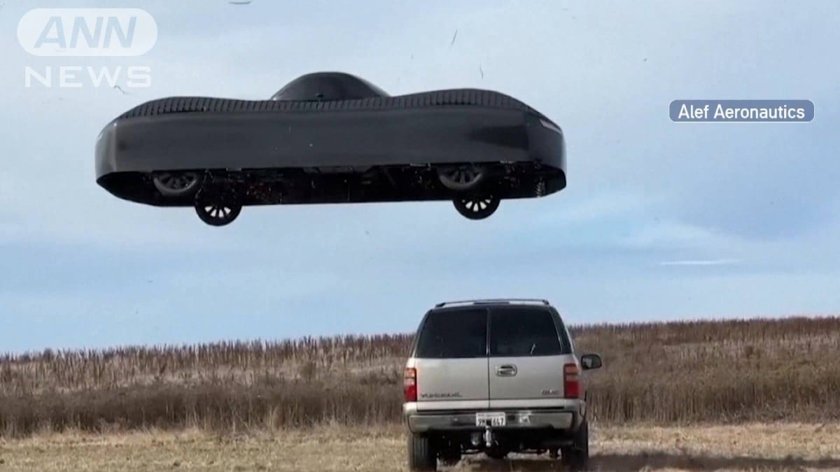 地上を走り空へ…これが本当の空飛ぶクルマ　アメリカ