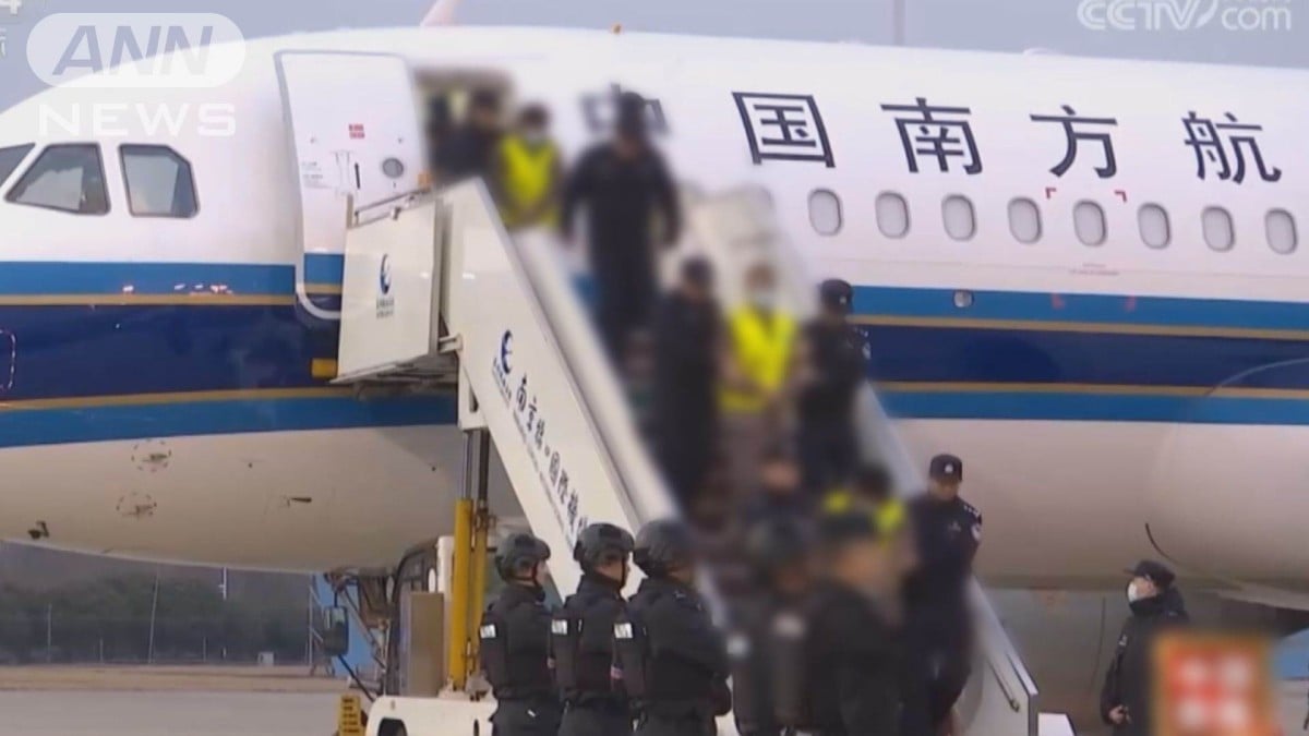 ミャンマー特殊詐欺拠点　外国人1200人の送還始まる