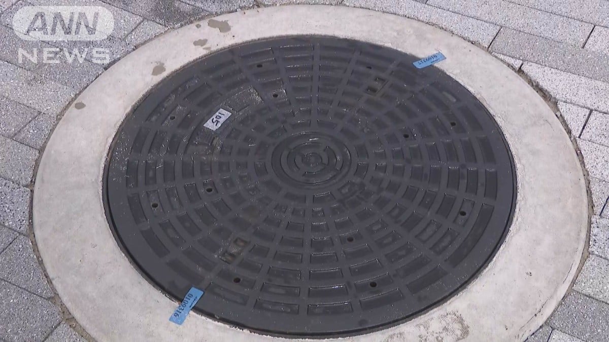 大阪万博の会場でメタンガスが見つかりました