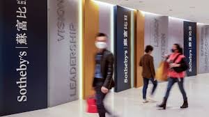 ブッダに関係する宝飾品、インドが返還を求める