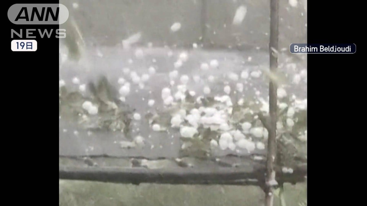 フランスで大きなひょうと大雨