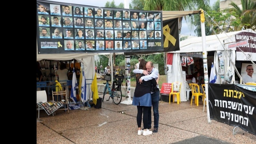 ガザにいる人質について