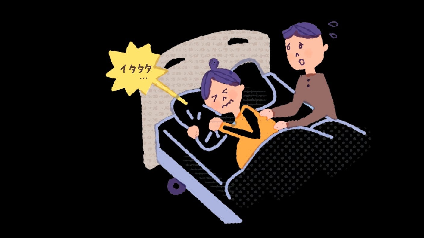 赤ちゃんの生まれ方