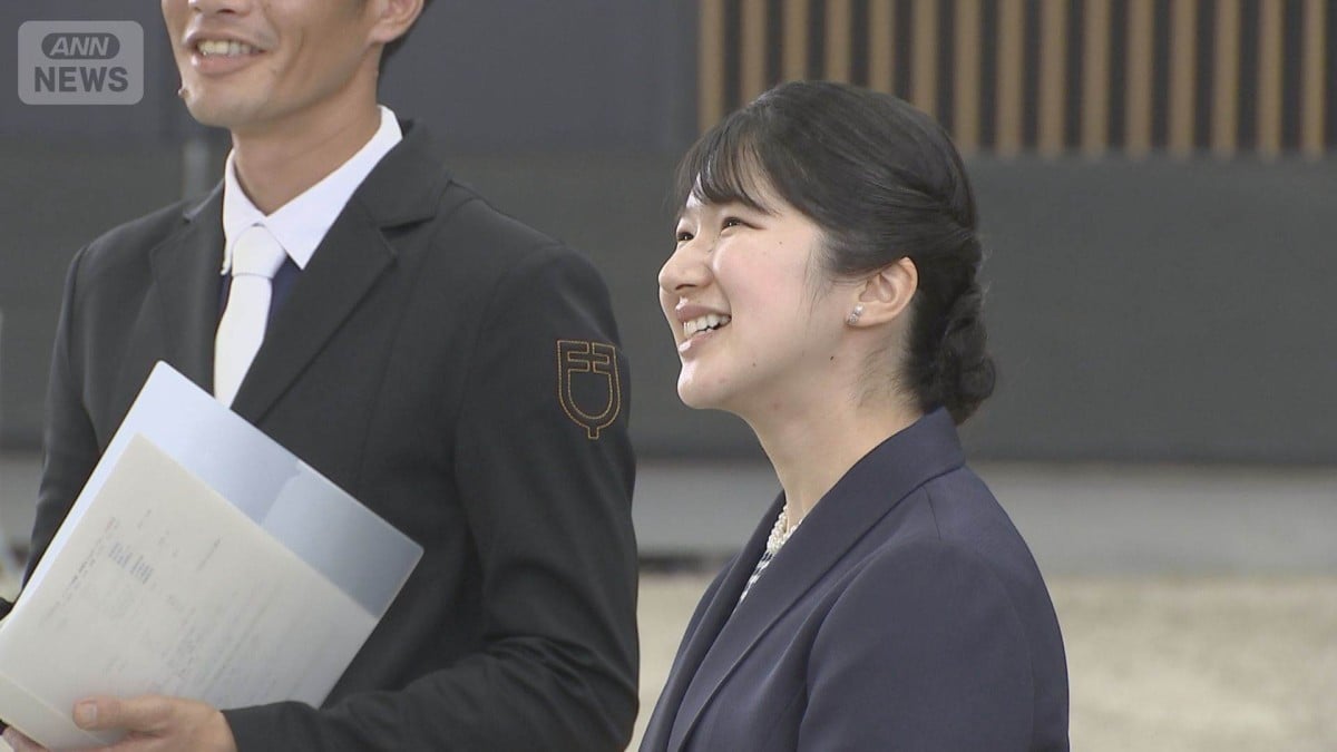 愛子さま、はじめてラオスへ こうしきほうもん